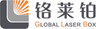 Global Laser Box